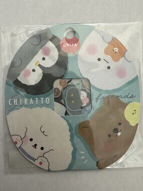3 For $27 -  Q-Lia Japan "Chirafuru Friends" Furufuru Seal Stickers